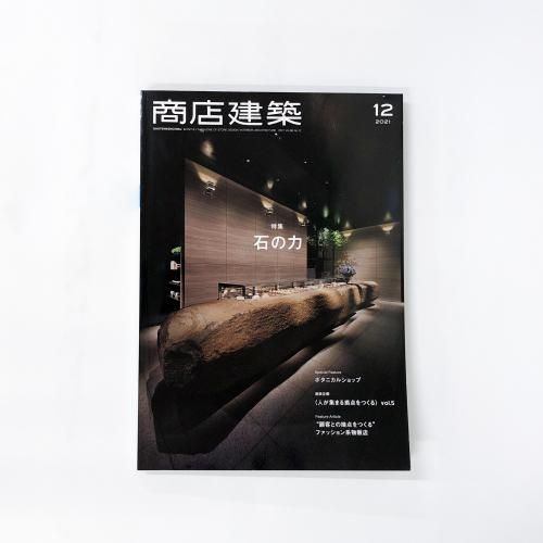 Ź 2021ǯ12016612