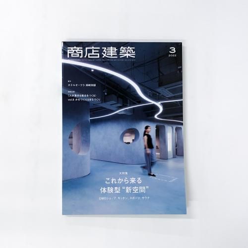 Ź 2022ǯ0301673