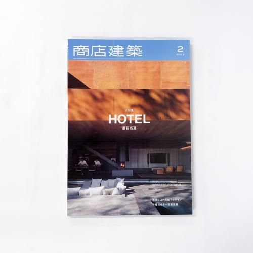 Ź 2023ǯ0201 Vol.68 No.2