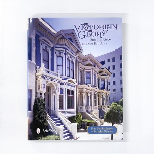 νVICTORIHN GLORY