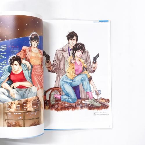 北条司展　シティハンター　名ゼリフ皿　２種セット 97977-33-