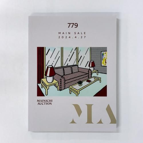 779MAINSALE2024.4.27