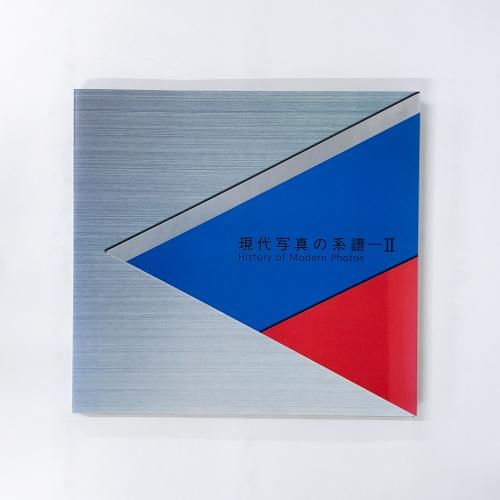 ̿η譶