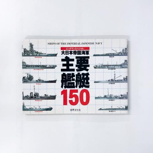 񳤷״150