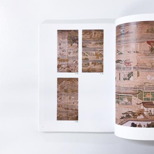 図録 親鸞聖人生誕850年特別展 親鸞 生涯と名宝 - ノースブック