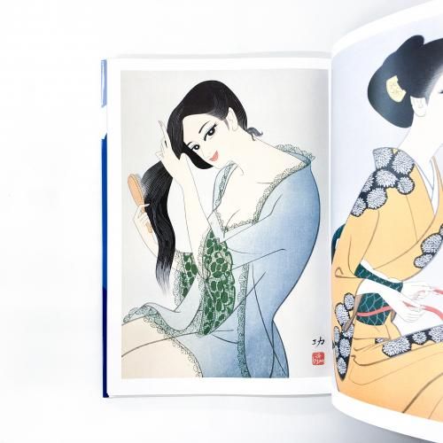 限定2003部 小島功 美女画集 - ノースブックセンター