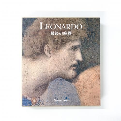 LEONARDO Ǹջ