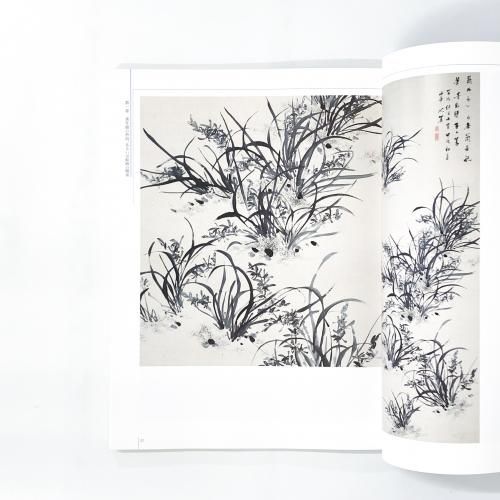 田能村竹田　[図録] 図録 | 田能村竹田 - ノースブックセンター