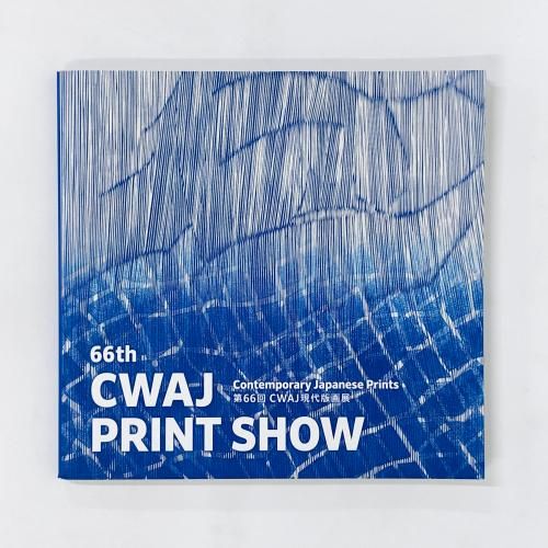 Ͽ 66th CWAJ PRINT SHOW 66 CWAJǲŸ