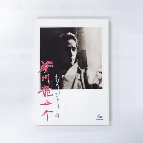 Ͽ 崿ʹϴϻǯ⤦ҤȤγζǷ-ɴǯǰŸ-