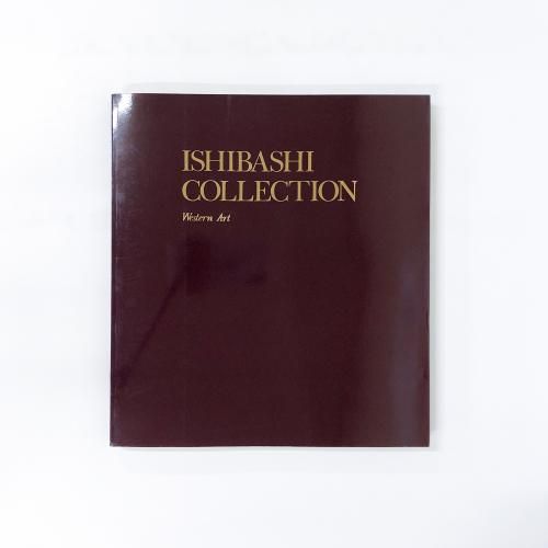 Ͽ ж쥯ԡISHIBASHI COLLECTION Western Art
