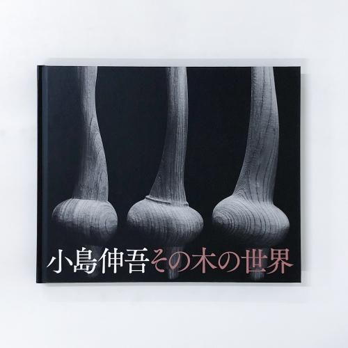 翭㤽ڤ