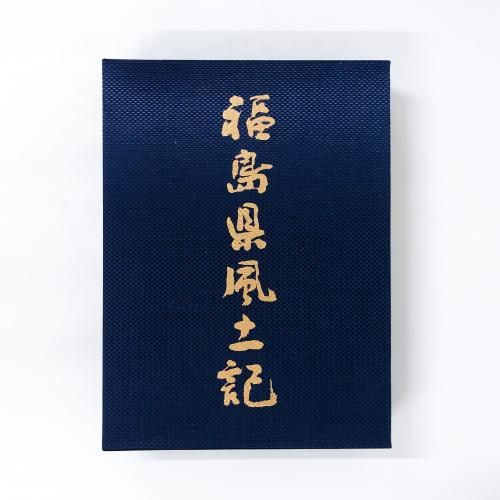 Ͽ ʡ縩ڵ