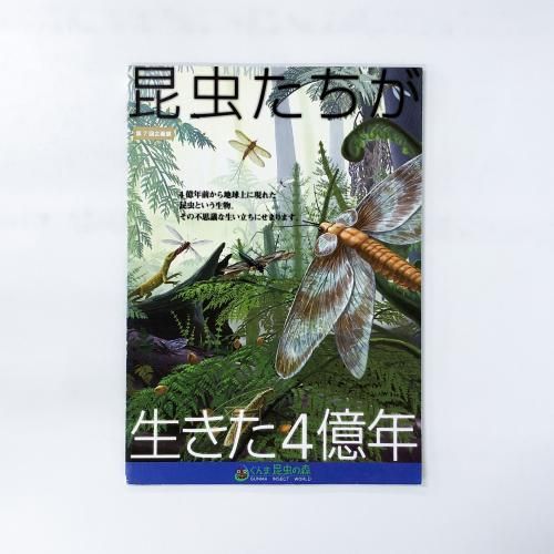 Ͽ 4ǯ