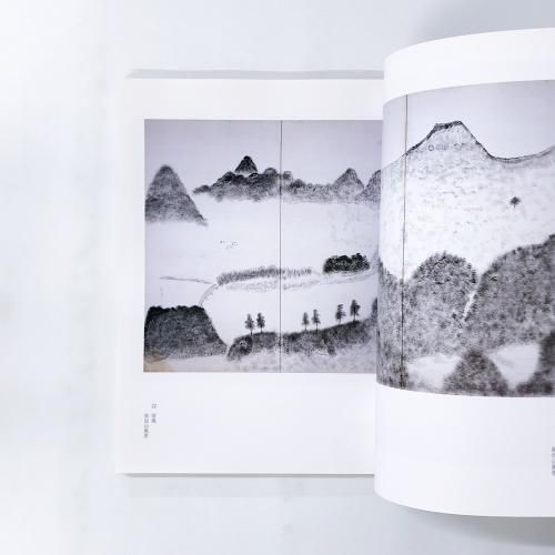根源の美 出口王任三郎・すみこ・直日・日出麿の世界 - ノース