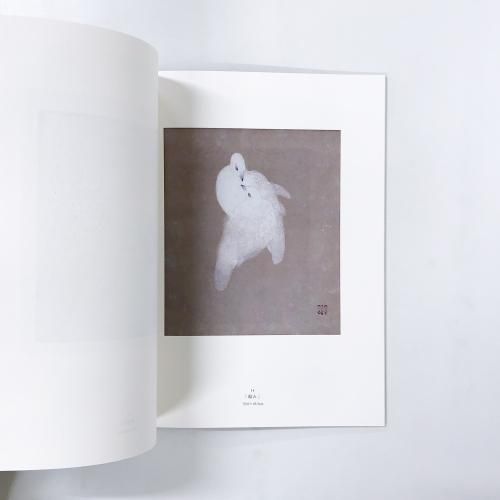 ☆絵画　作品集　『竹内浩一小下図集』　日本画　小林画廊☆ ☆絵画 作品集 『竹内浩一小下図集』 日本画 小林画廊☆ - メルカリ