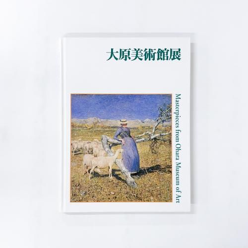 Ͽ 縶ѴŸ̾Ȣ