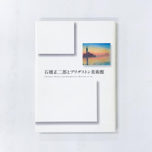 Ͽ жϺȥ֥¥ȥѴ