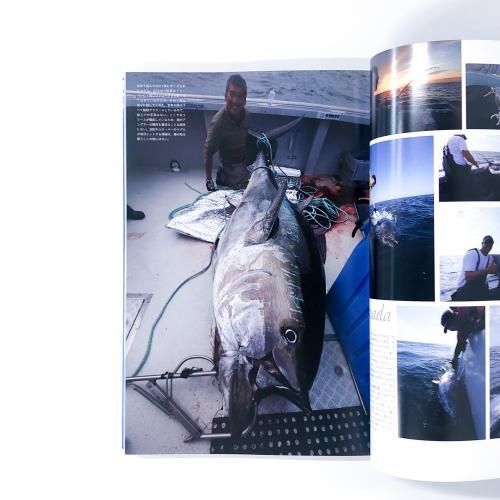 茂木陽一世界を釣る 1 海のモンスターたち Amazon.co.jp: 茂木陽一世界を釣る 1海のモンスターたち : 本