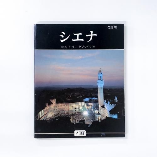 ʡȥ顼ȥѥꥪܸ
