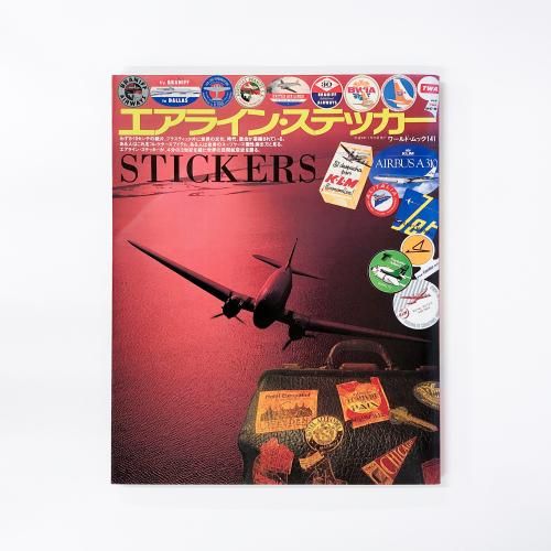 饤󡦥ƥåɡå141