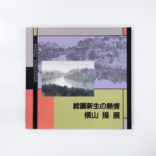Ͽ 迷Ǯ𡡲Ÿ