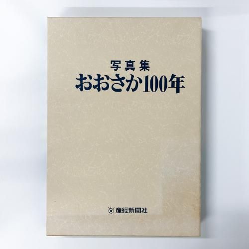 ̿100ǯ