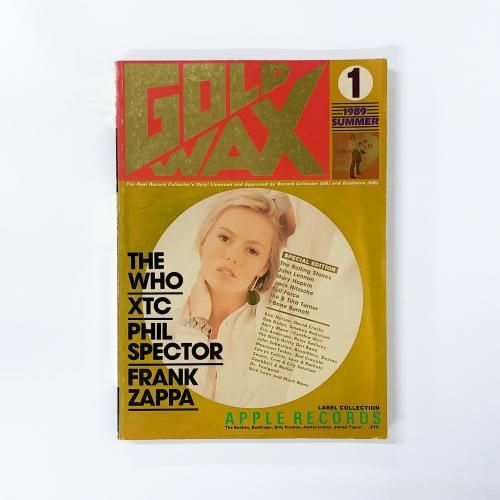 GOLD WAX No.1