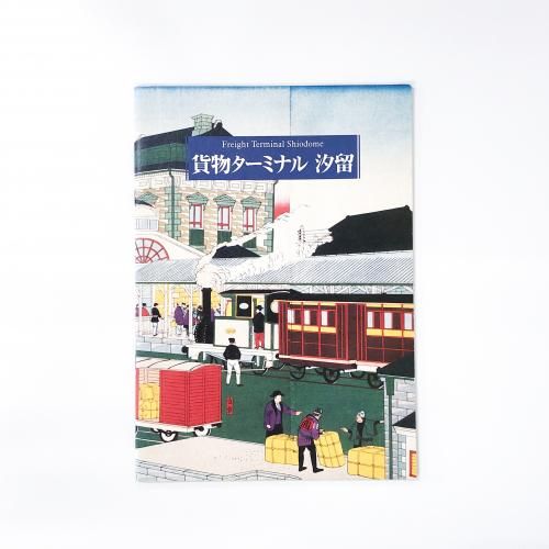 Ͽ ʪߥʥ롡α