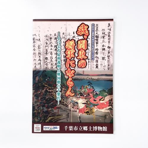 Ͽ 桢ξˤʤ󡡾ݸ­ջ