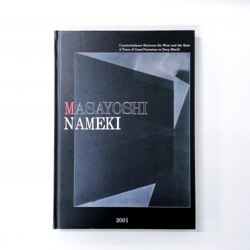 2001ΤΤɹε
