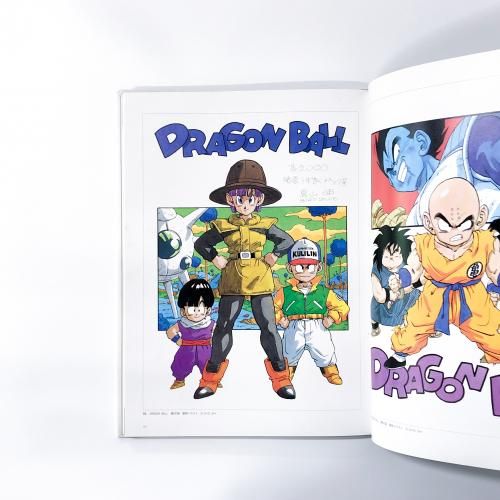 鳥山明 | THE | WORLD | SPECIAL - ノースブックセンター