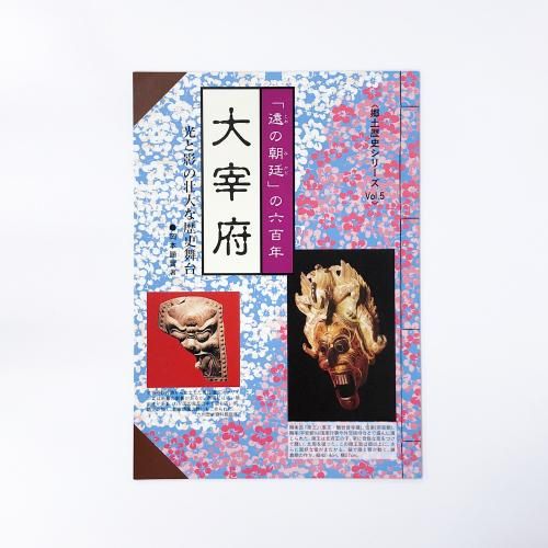 ˥꡼ Vol.5 ֱīפϻɴǯ  ȱƤ