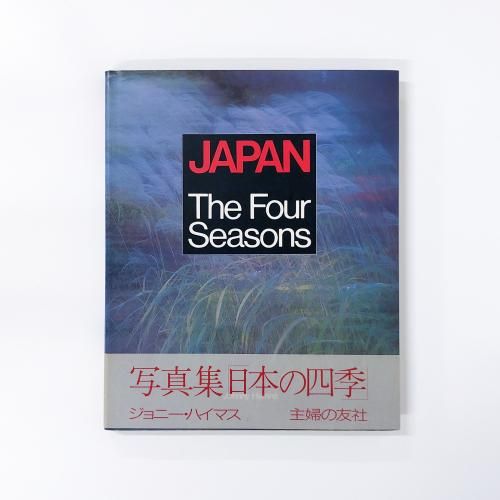 JAPAN The Four Seasons