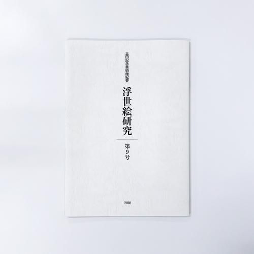 ĵǰѴ۵  9
