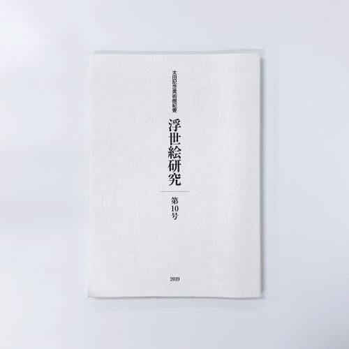 ĵǰѴ۵  10