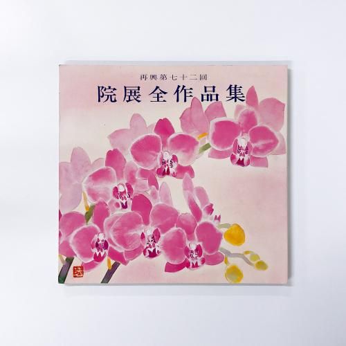 Ͽ ƶ輷󡡱Ÿʽ9
