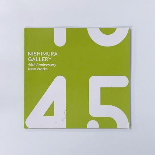 Ͽ¼ϭ45ǯǰŸNew Works