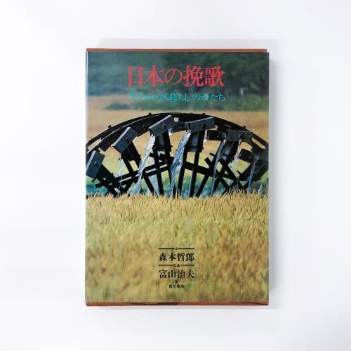 ܤԲ 椯餷Τ
