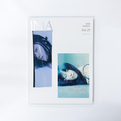 IMA2018AutumuVol.25 