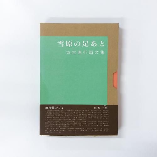 㸶­ȡľ