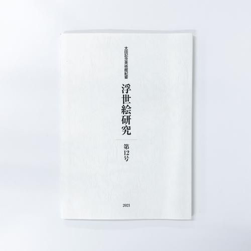 ĵǰѴ۵ס桡12