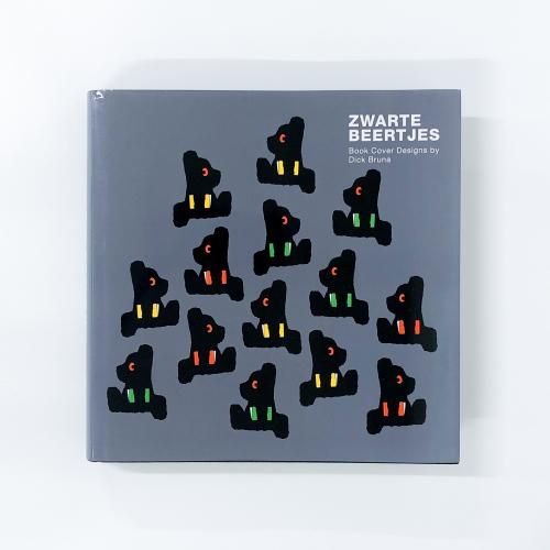 Bruna - ZWARTE BEERTJES | AssistOn