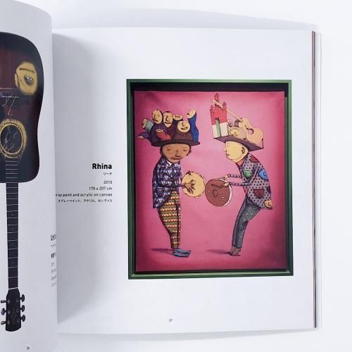 MUCA展 図録 図録 MUCA展 ICONS OF URBAN ART バンクシーからカウズまで