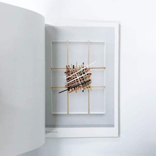 希少 菅木志雄 『複奌解 オリジナル作品（サイン有り）　36.5×26　2008 希少 菅木志雄 『複奌解 オリジナル作品（サイン有り） 36.5×26