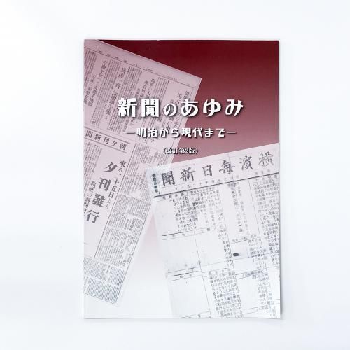 ʹΤ 鸽ޤ  2