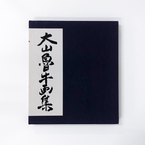 绳ϥ轸