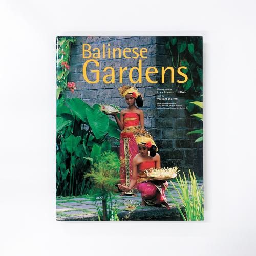 ν Balinese Gardens