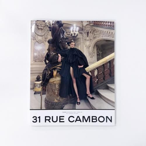 CHANEL　MAGAZINE　2024　ISSUE　28　31RUE　CAMBON