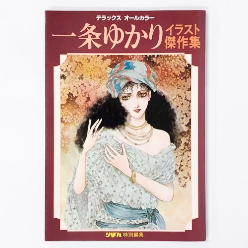 ǥå륫顼椫ꡡ饹ȷܤԽ